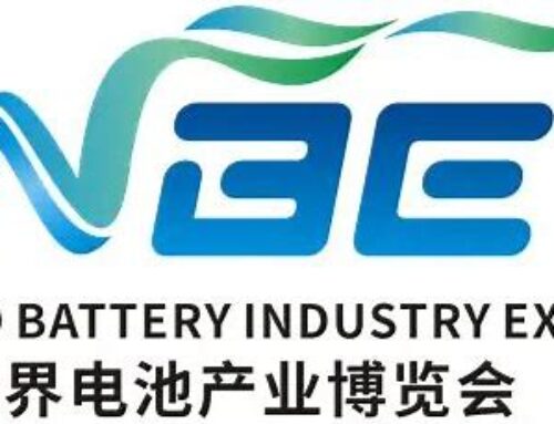 The 9th World Battery & Energy Industry Expo (8 – 10 August, 2024)